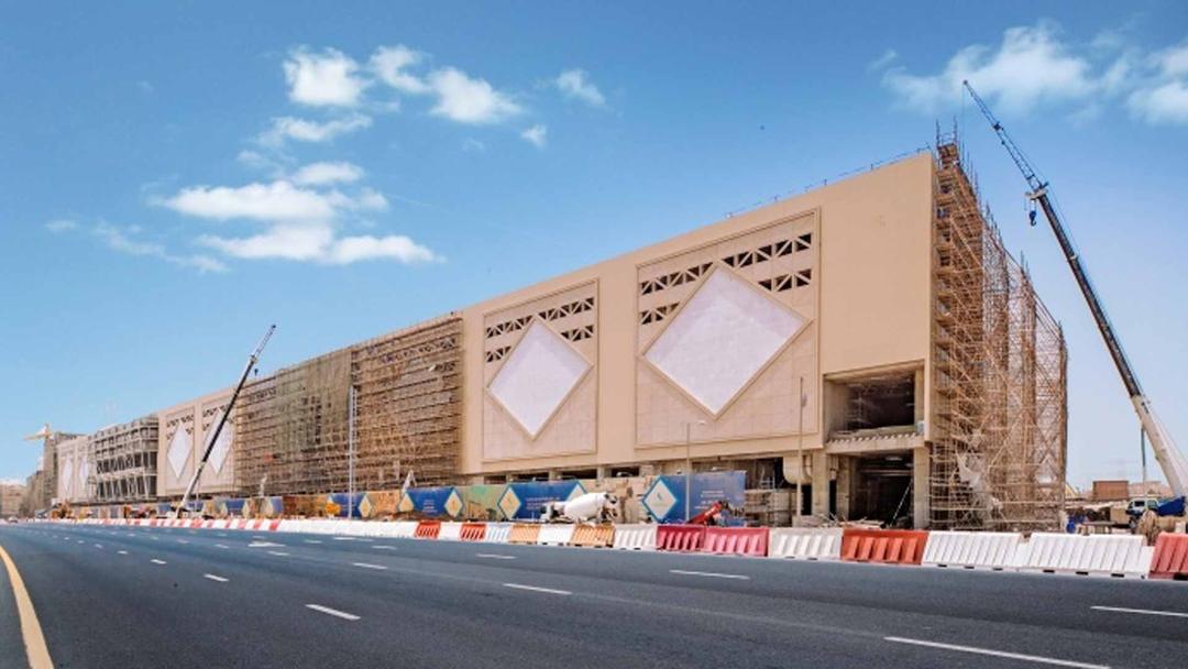 Al Khail Avenue Mall