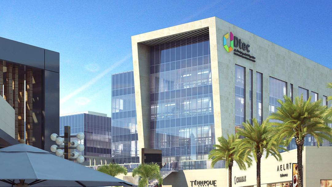 Dubai Digital Park