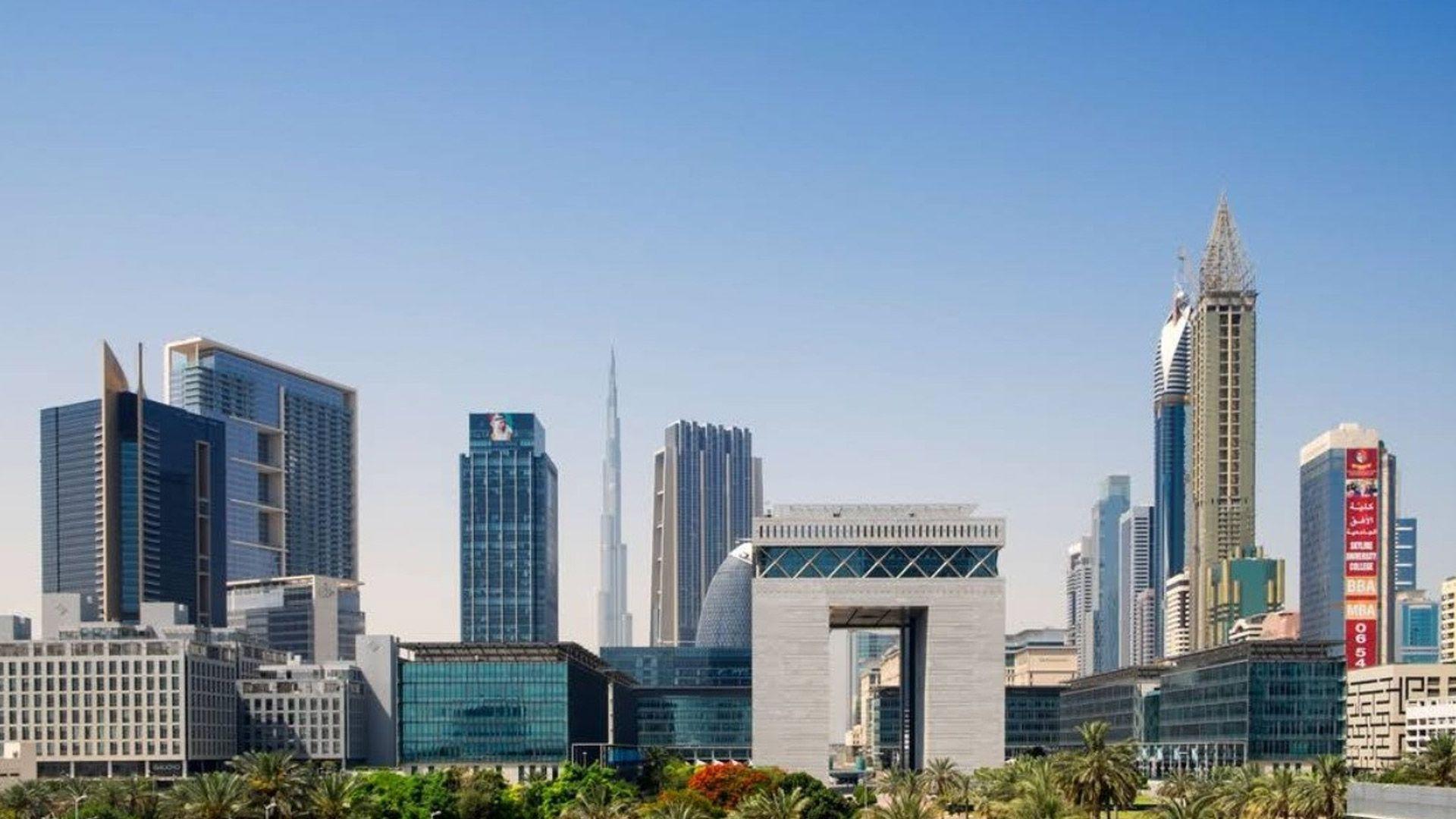 difc-2.jpg
