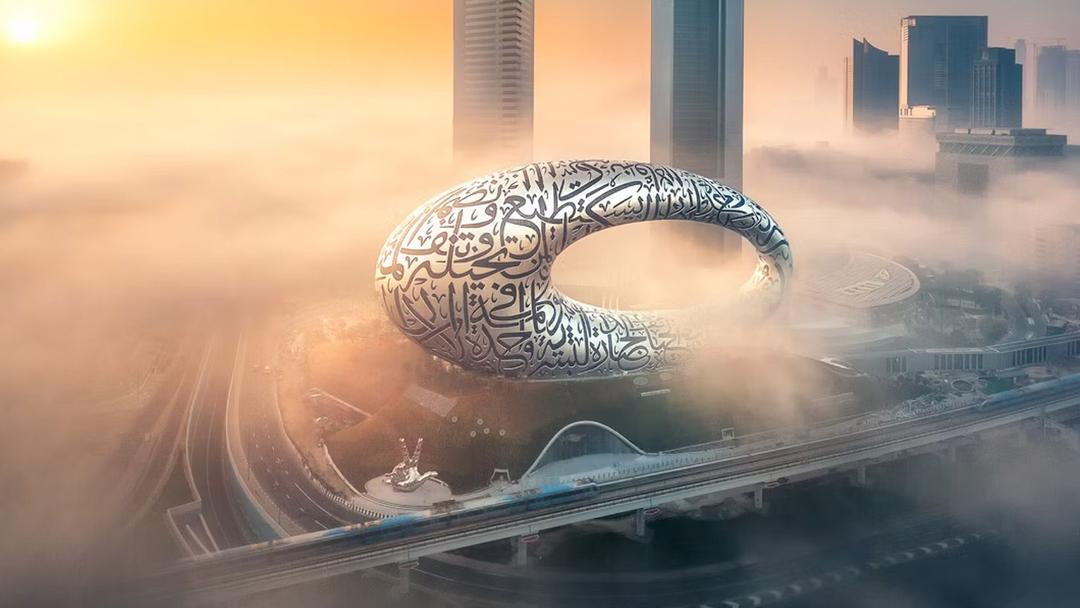 Museum of The Future